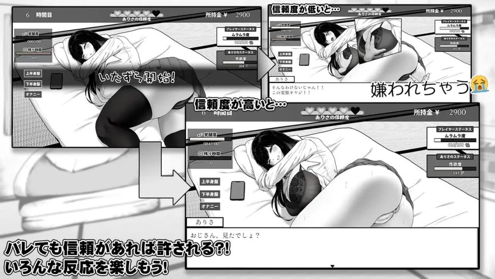 RJ01258287_img_smp4_压缩后