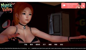 A1993[SLG汉化]神秘谷MysticValleyv0.0.23.1PC+安卓汉化版-目标是h游戏大师