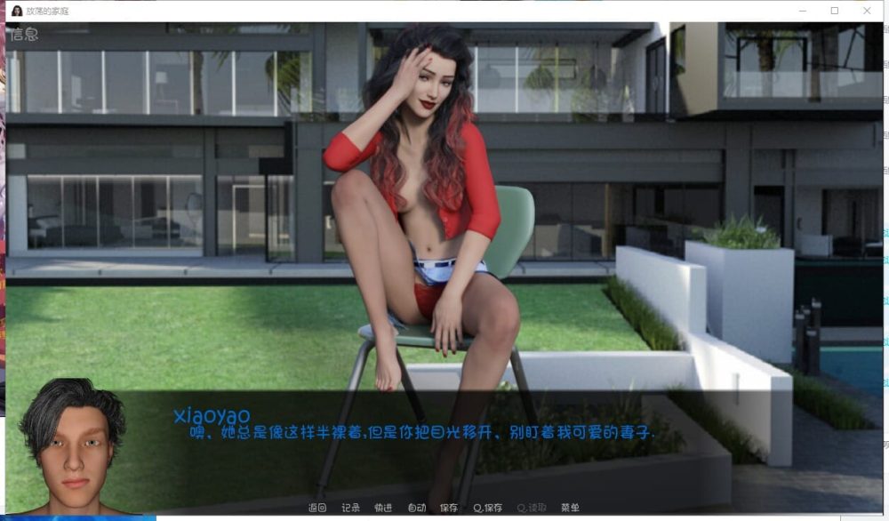 QQ20221219013149_压缩后