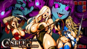 A1881[动作ACTH版恶魔城全动态PC]云中古城B.7525192官中-目标是h游戏大师