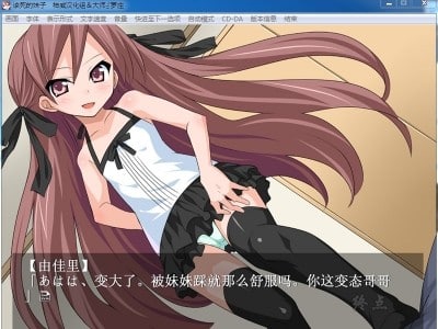 photo_2025-01-18_22-41-23