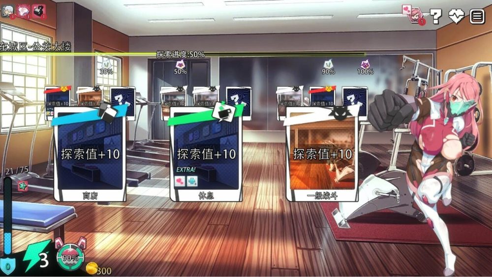 32b6c5643fcbd_压缩后