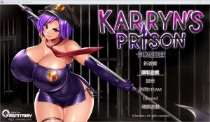 A2172[SLG汉化]卡琳的监狱Karryn'sPrison-Ver.1.3.0.67FullBuild.16126099-官中步兵版+全DLC-目标是h游戏大师
