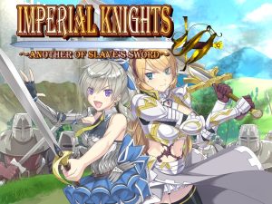 A2187[RPG/PC/机翻汉化]Imperialknights体験版Ver1.00+存档-目标是h游戏大师