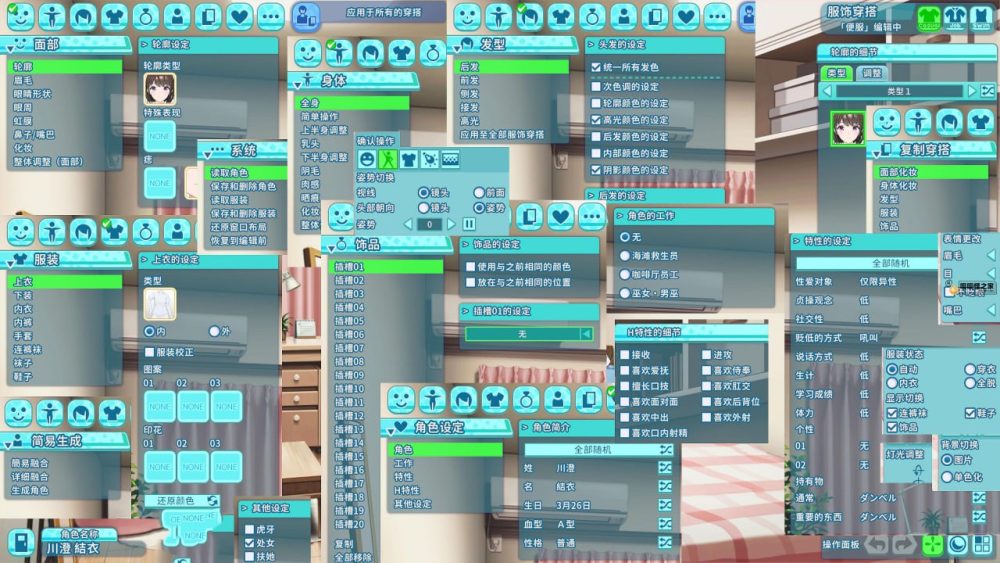 photo_2025-01-12_01-09-02