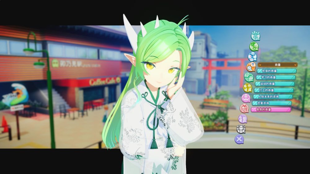 photo_2025-01-12_01-09-05