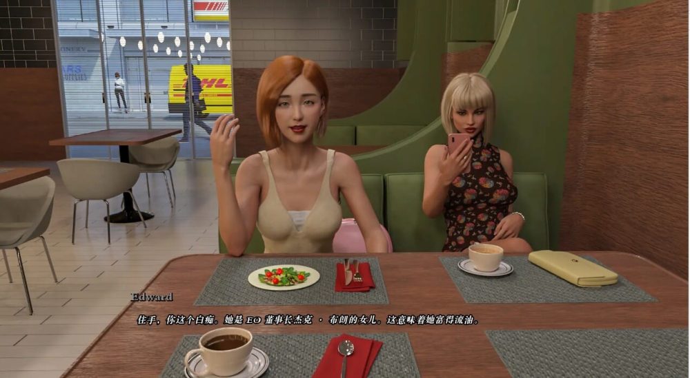 QQ20230502102321_压缩后