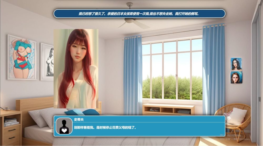 QQ20230627203038_压缩后