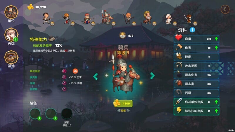 4ue8g40kazdg_压缩后