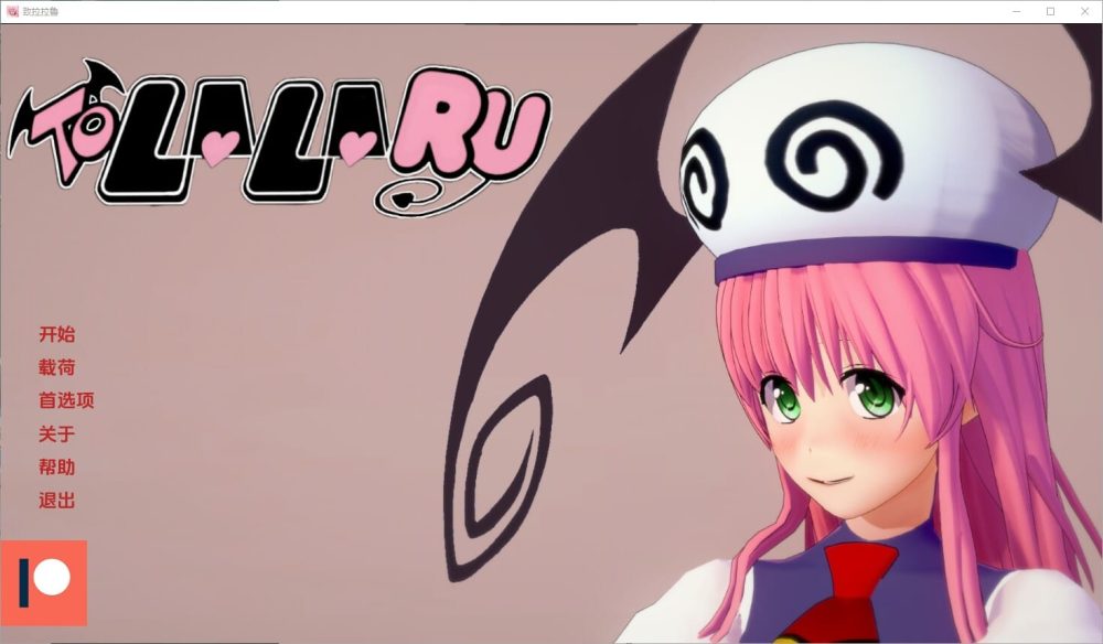 QQ20241016-185624_压缩后