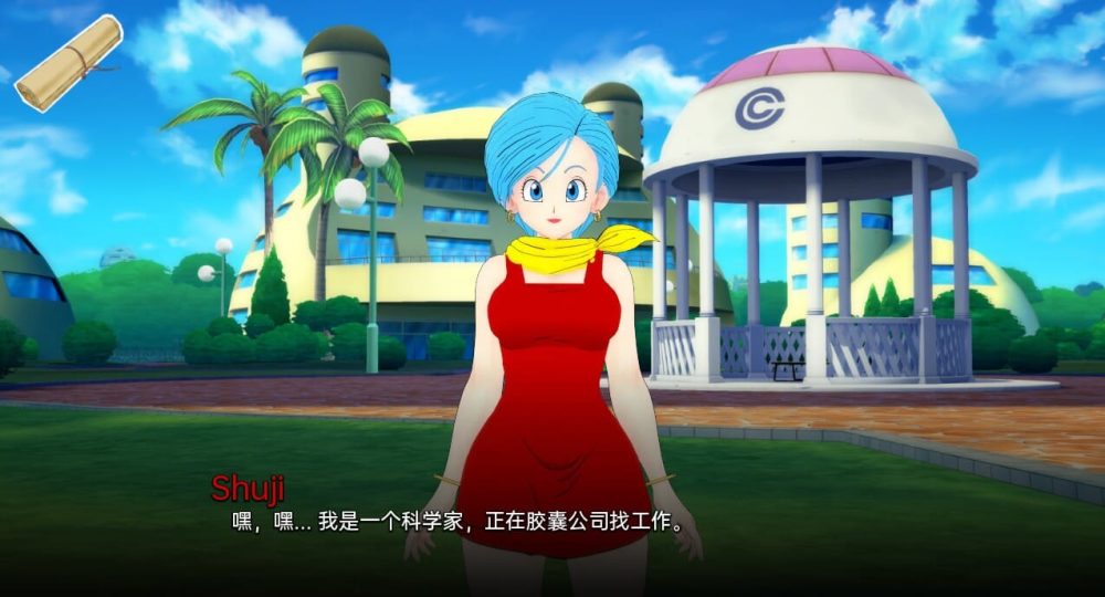 QQ20230801193105_压缩后