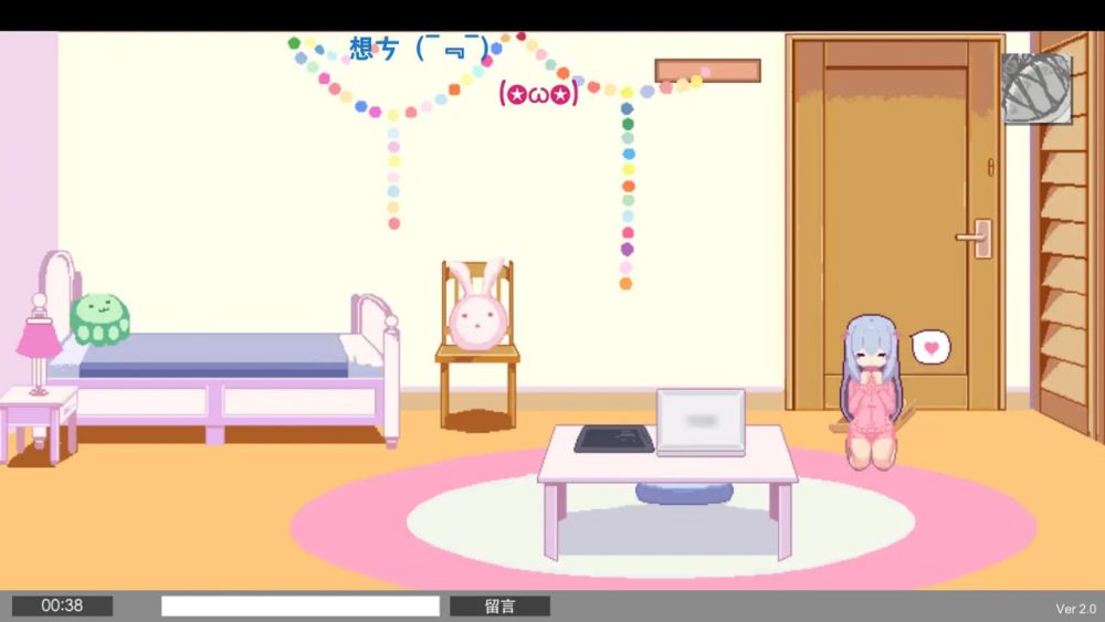 photo_2025-01-25_21-38-40