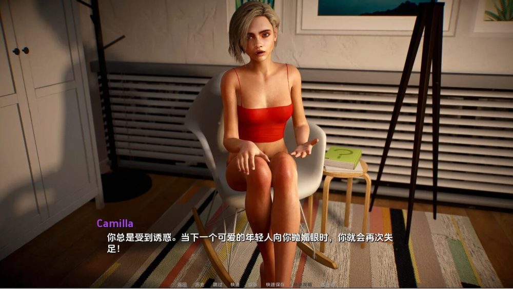 QQ20241013-205355_压缩后