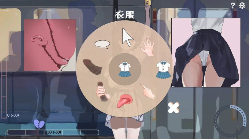 photo_2025-01-12_23-31-19