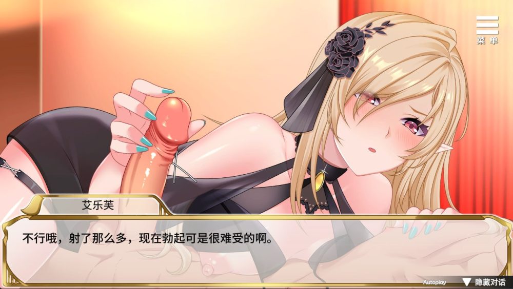 photo_2025-01-16_23-12-02