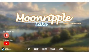 A2279[SLG汉化]月亮湖MoonrippleLake0.3PC+安卓汉化版-目标是h游戏大师