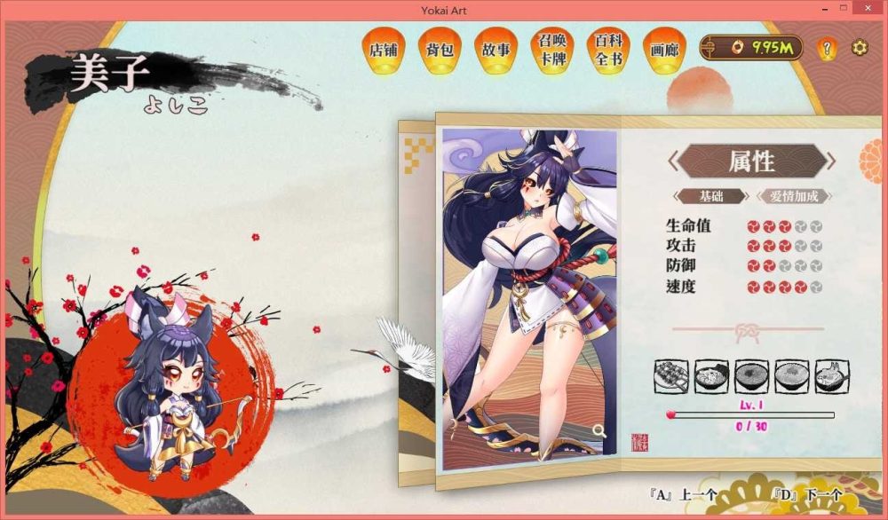 154215b5iicwillmm6wwlc_压缩后