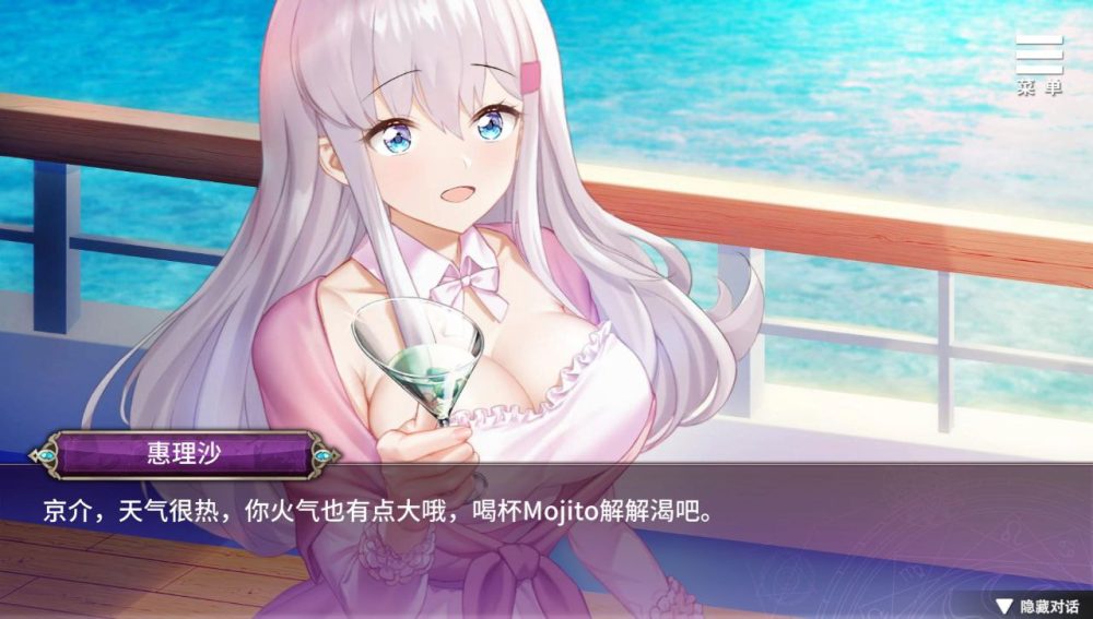 photo_2025-02-06_21-59-41