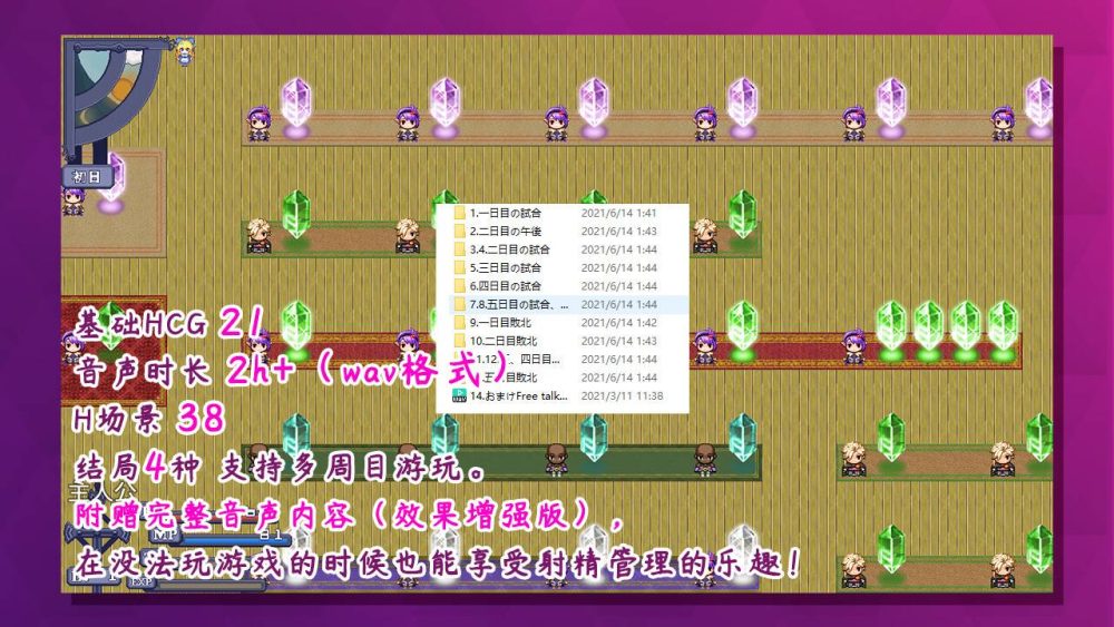 photo_2025-02-10_23-47-43