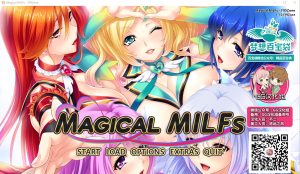 A2553[拔作ADV汉化] 魔法淑女：人妻魔法少女战队！PC+安卓精修汉化版 [3G]-目标是h游戏大师