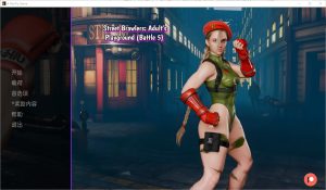 A2494[SLG汉化]街头斗士成人游乐场战斗5StreetBrawler：AdultPlayground[battle5]PC+安卓汉化版[1G]-目标是h游戏大师