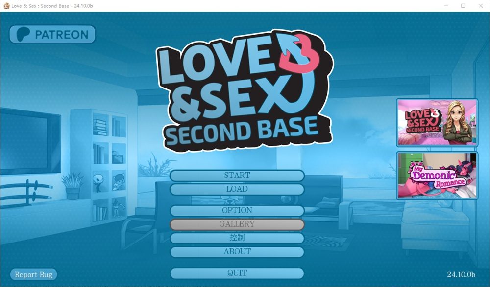 图片[1]-A2767[SLG汉化]爱与性：二垒Love&SexSecondBasev24.10.0b汉化版[1.7G]-目标是h游戏大师