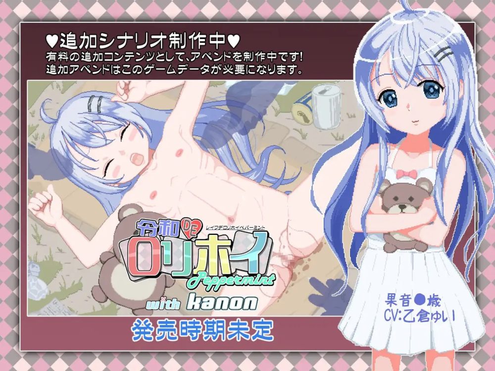 photo_2025-02-02_23-20-17 (3)