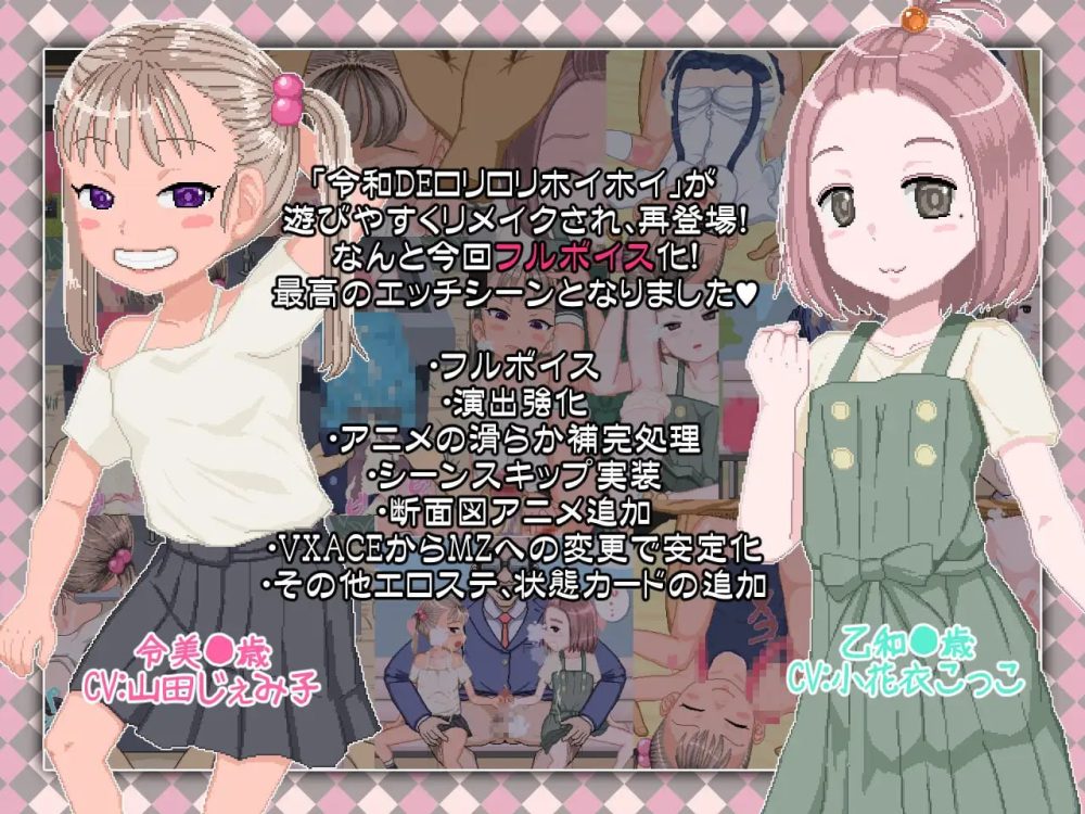 photo_2025-02-02_23-20-16