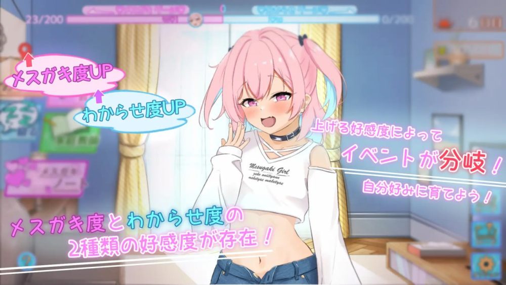 photo_2025-02-03_18-43-12