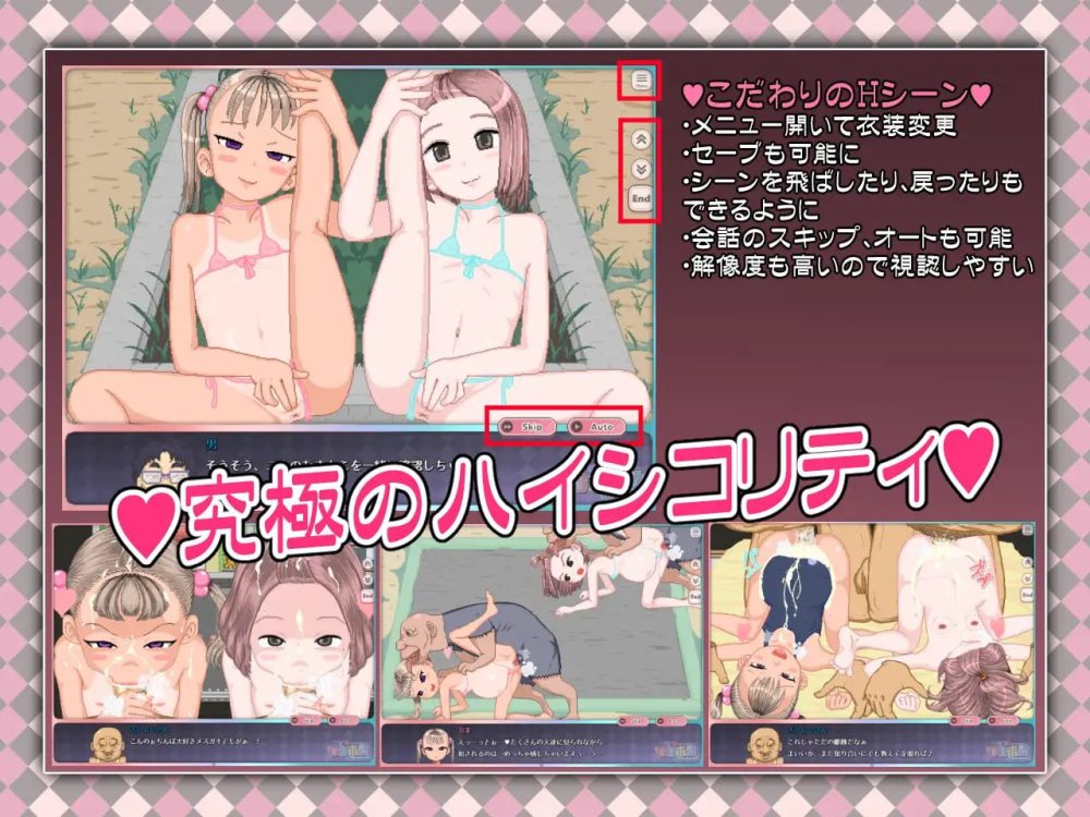 photo_2025-02-02_23-20-17