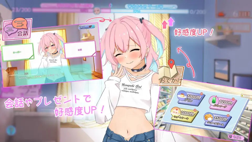 photo_2025-02-03_18-43-11