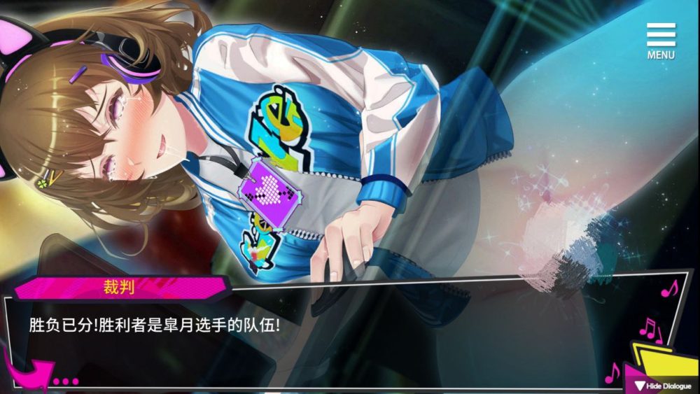 photo_2025-02-09_22-26-16 (2)