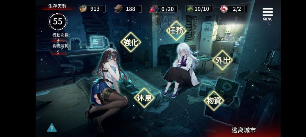 photo_2025-02-09_00-06-14