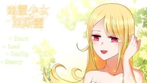 A2311[大型ADV纯爱动态PC]幽灵少女莱斯灵V23.6.13-DLC扩展官中+全DLC-番外篇-目标是h游戏大师