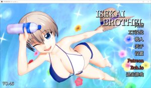 A2751[SLG汉化]伊势海妓院异世界妓院IsekaiBrothelv0.46PC+安卓汉化版[3.6G]-目标是h游戏大师