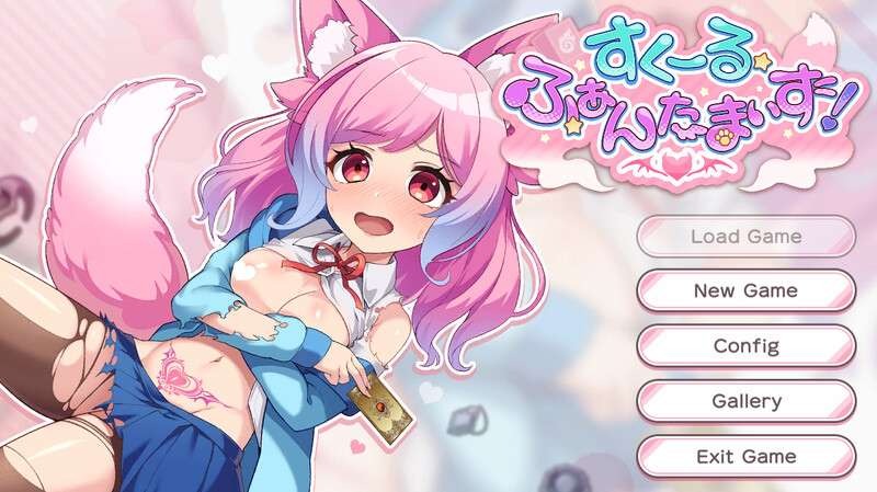 图片[1]-A2726[卡牌肉鸽SLG战斗HPC]学园梦幻化（すくーるふぁんたまいず!）V1.0机翻汉化+存档[700M]-目标是h游戏大师