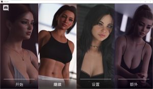 A2520[SLG汉化]灰色之梦万圣节故事TheGreyDreamEp.5-SteamHalloweenSideStoryPC+安卓汉化版[8.4G]-目标是h游戏大师