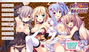 A2594[ADV汉化]异世界风俗店？转生后的风俗店幸福生活！AI汉化版+存档[2G]-目标是h游戏大师