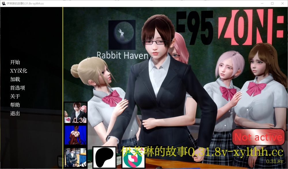 图片[1]-A2753[SLG汉化]伊芙琳的故事Evelyn’sStoryv0.31.8PC+安卓汉化版[3.9G]-目标是h游戏大师