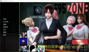 A2753[SLG汉化]伊芙琳的故事Evelyn’sStoryv0.31.8PC+安卓汉化版[3.9G]-目标是h游戏大师