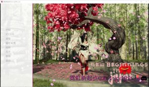 A2324[SLG汉化]日本的新起点NewBeginningsinJapanChapterCh.2v0.6.4PC+安卓汉化版-目标是h游戏大师