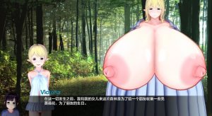 A2605[SLG汉化]排卵少女OvulatingMaidenv0.40PC+安卓汉化版[2.3G]  重口警告-目标是h游戏大师