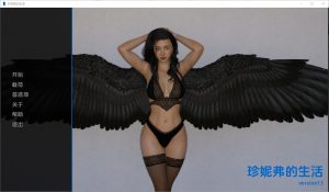 A2745[SLG汉化]珍妮弗的生活詹妮弗的生活Jennifer’sLifev1.1PC+安卓汉化版[3.4G]-目标是h游戏大师