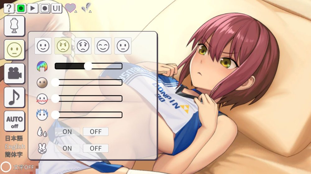 ss_8c658117ad2b22e3cf09d80298fa1eea0b03a661.1920x1080