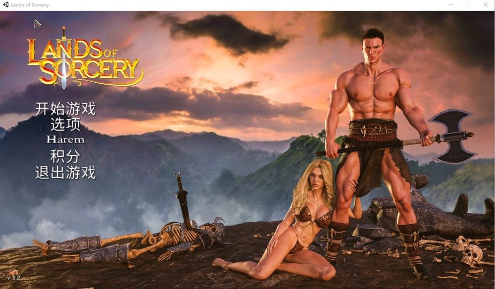 图片[1]-A2558[欧美SLG汉化] 魔法之地 魔法巫术之地 Lands of Sorcery V3.2 官方中文版 [3.5G]-目标是h游戏大师