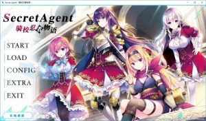 A2669[日系ADV汉化动态]骑校忍者物语精翻汉化版全CG存档+攻略[3.7G]-目标是h游戏大师