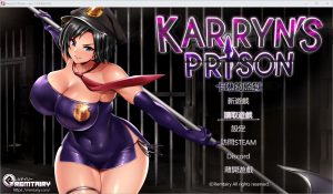 A2506[RPG汉化]卡琳的监狱Karryn’sPrison-Ver.1.3.0.68Full-Build.16137854-官中步兵版+全DLC[1.9G]-目标是h游戏大师