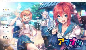 A2660[日系ADV汉化动态]甜蜜夏日PerfectEditionV2.0AI汉化版+全CG存档★全CV[6.8G]-目标是h游戏大师