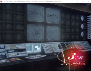 A2574[SLG汉化] 人偶们线提着的人偶 精翻汉化版+全CG存档★全CV [700M]-目标是h游戏大师