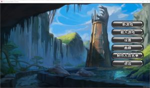 A2442[SLG汉化]欲望的集中TheConcentrationofLustV1.1官方中文无修版-目标是h游戏大师